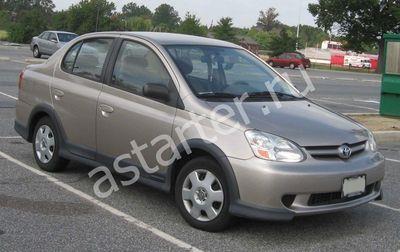 Ремонт генератора Toyota Echo, Купить генератор Toyota Echo